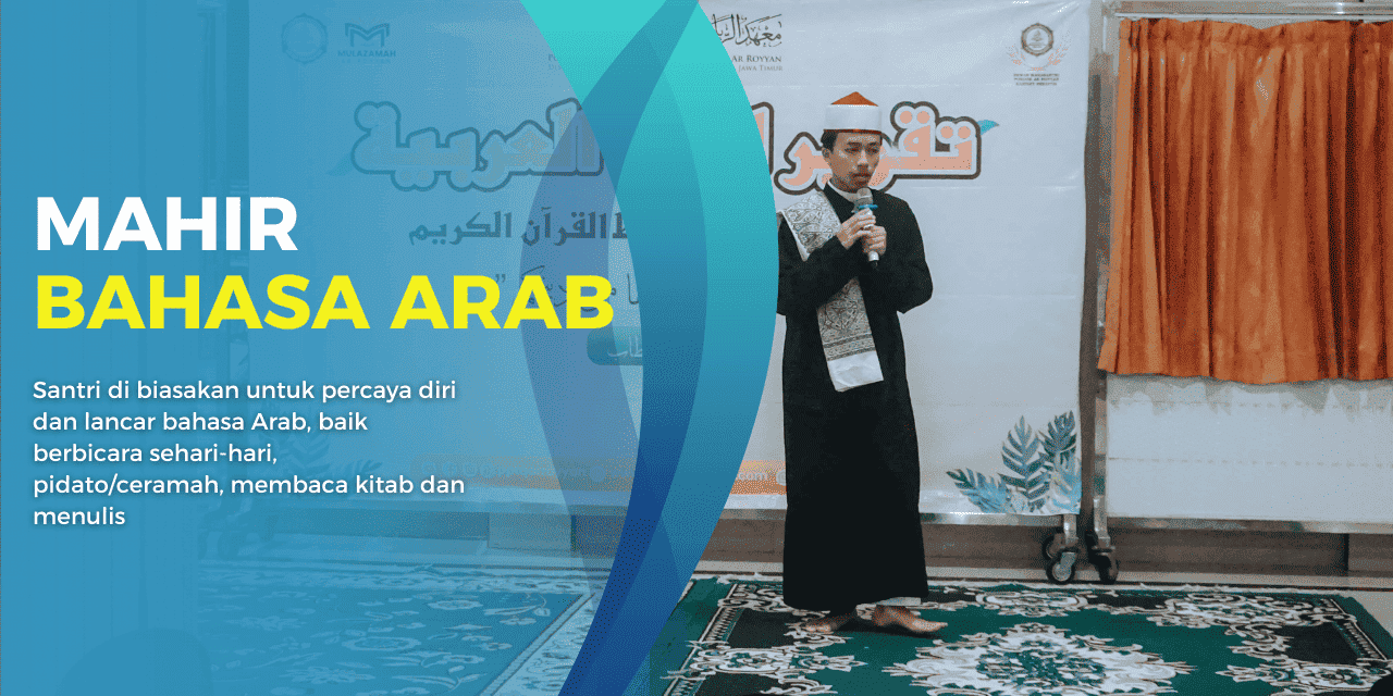 keunggulan pondok tahfidz (3)